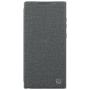 Nillkin Qin Pro Plain Leather + Cloth case for Samsung Galaxy S23 Ultra order from official NILLKIN store